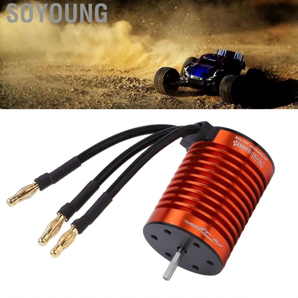 Aqua 120 Borstelloze motor 4 pk