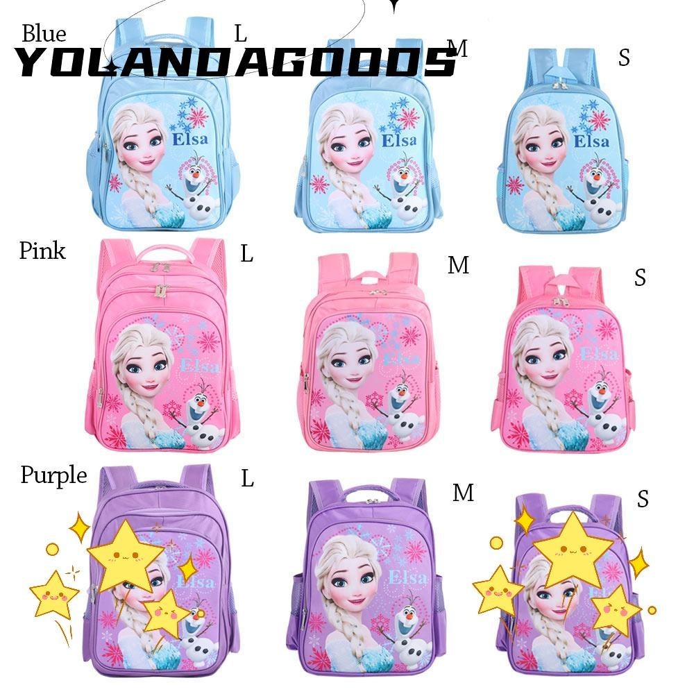Yola กระเป๋านักเรียน Fairy Tale School Opens การ์ตูน Ridge Protection ...