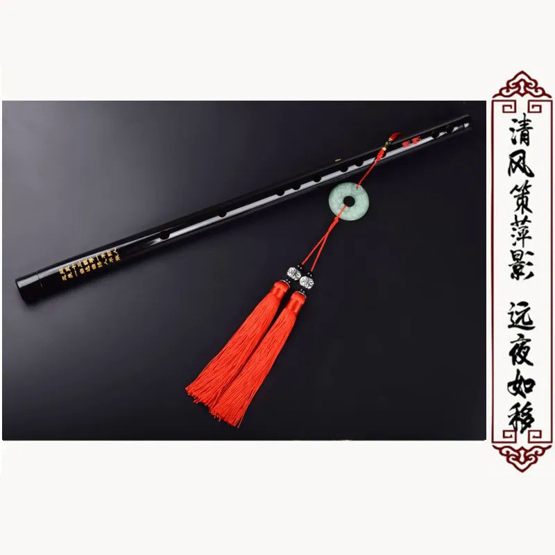 Anime Mo Dao Zu Shi Cosplay accessories Wei Wuxian Flute Chinese dizi ...