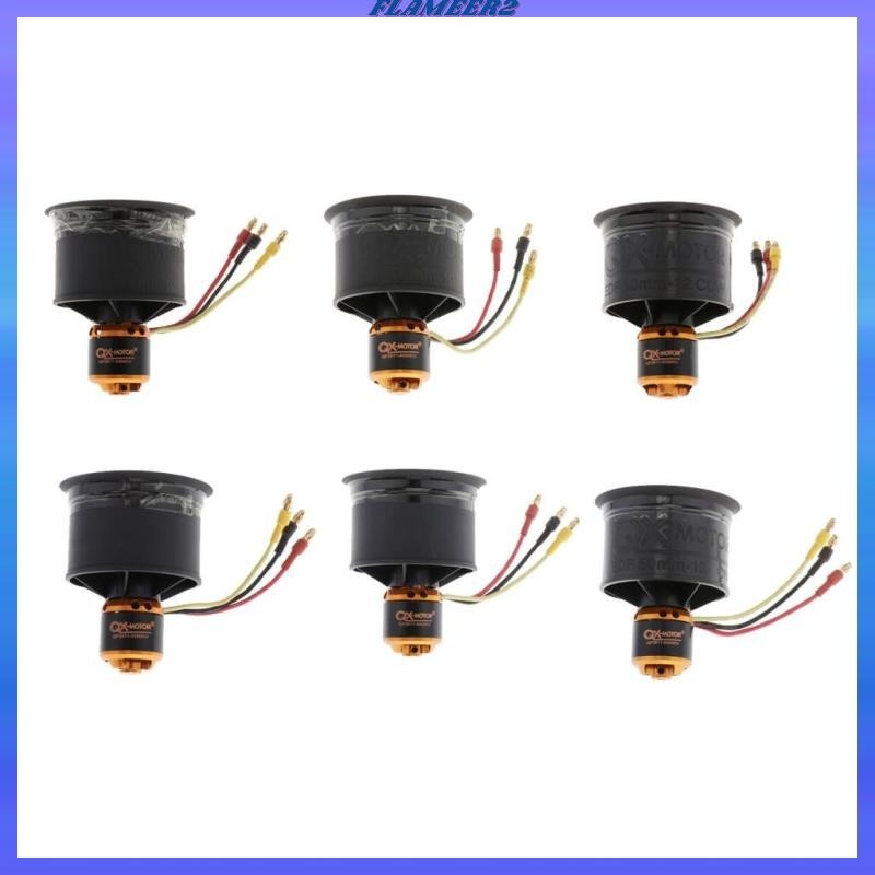 [Flameer2] 50 มม.พัดลมท่อ 5 มอเตอร์ CW/CCW Jet เฮลิคอปเตอร์ Quadcopter ...