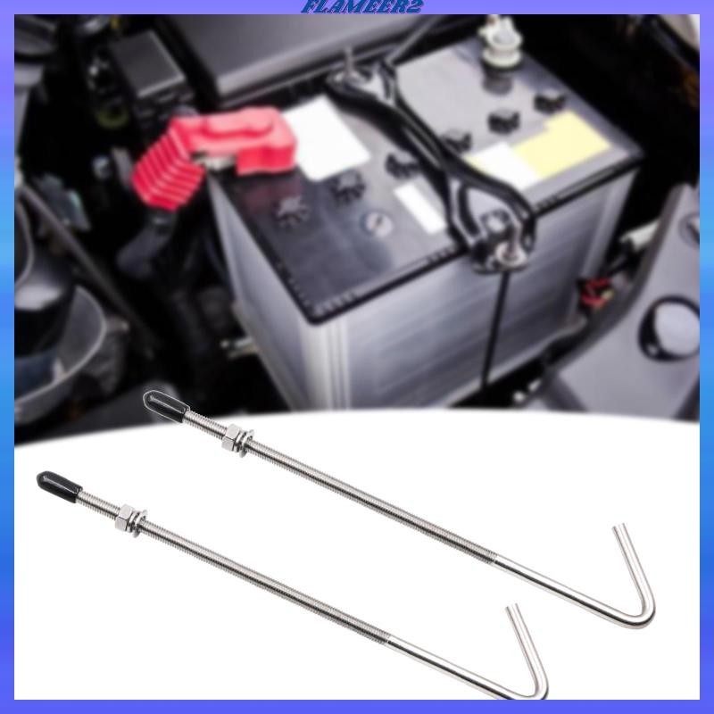 [Flameer2] J Hook Battery Hold Down Bolts 10 นิ้วติดตั้งง่าย 304