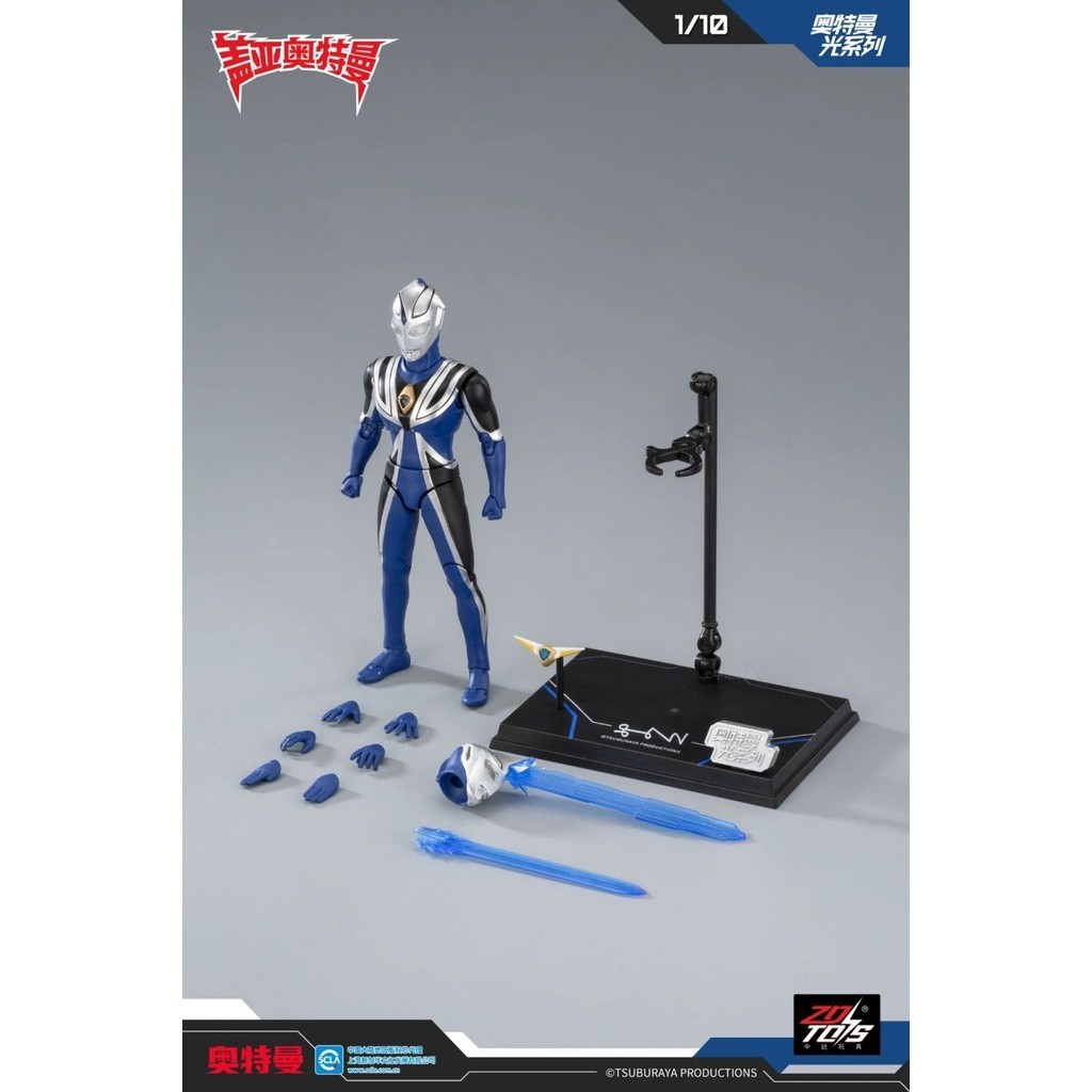 Z Zhongdong ของเล่น Aguru Ultraman Light Series Joint Movable Luminous ...