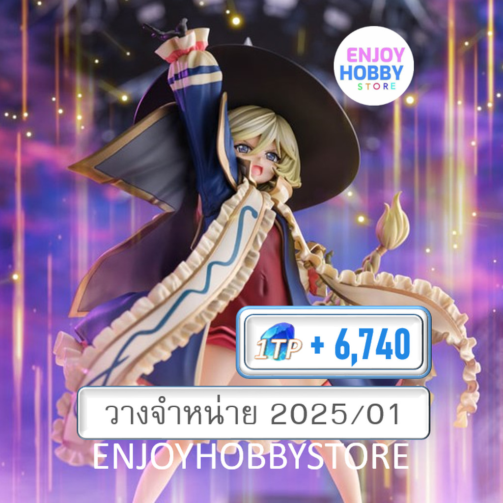 พรีออเดอร์ scale Carol Malus Dienheim 1/7 Symphogear GX (ปิด 14/07 วาง
