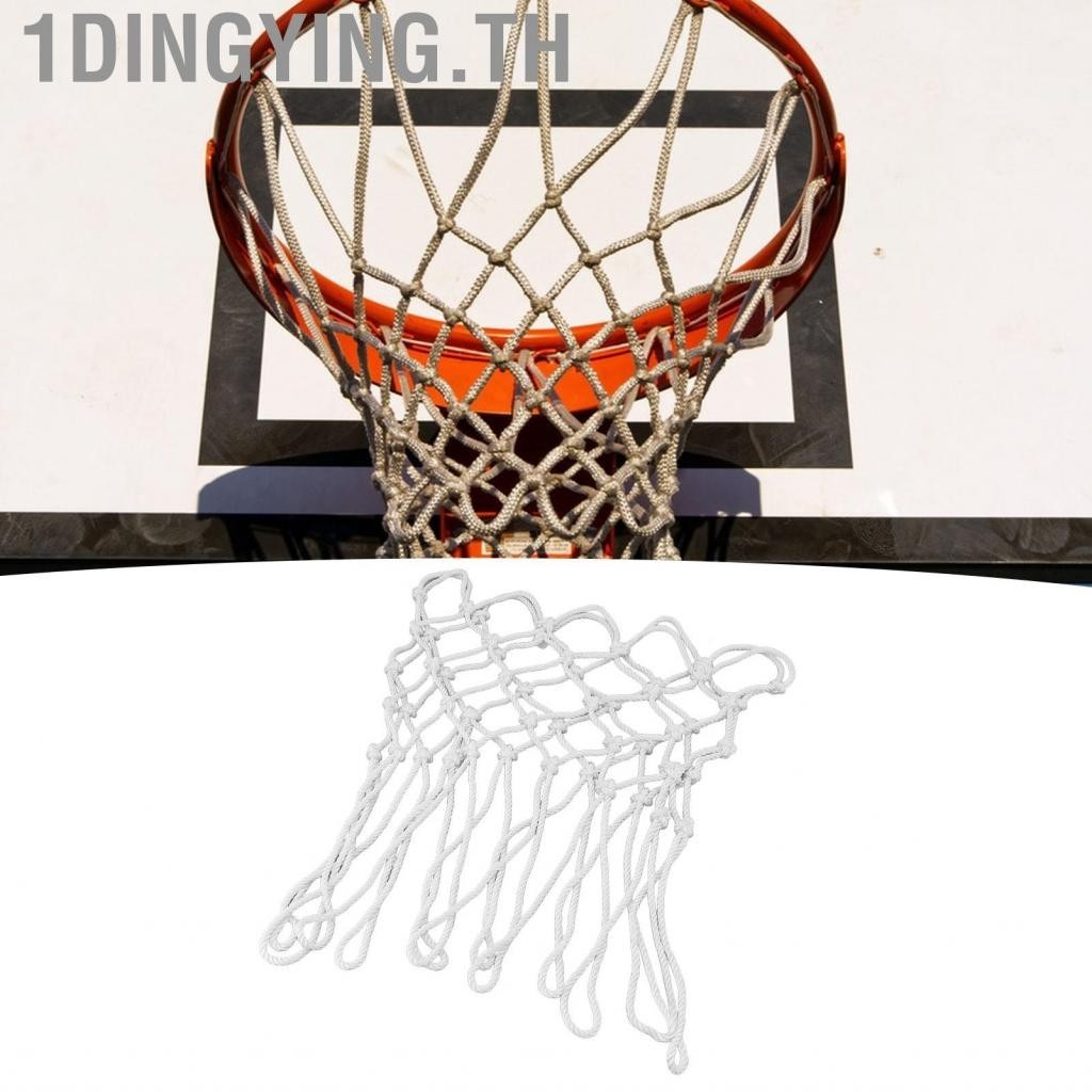 1dingying.th All Weather Basketball Net Polyester Heavy Duty Easy To ...