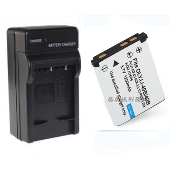 LI-40C LI-42B Battery Charger For Olympus FE160 FE5010 FE4010 U550 U750 FE280 FE - Foto 11