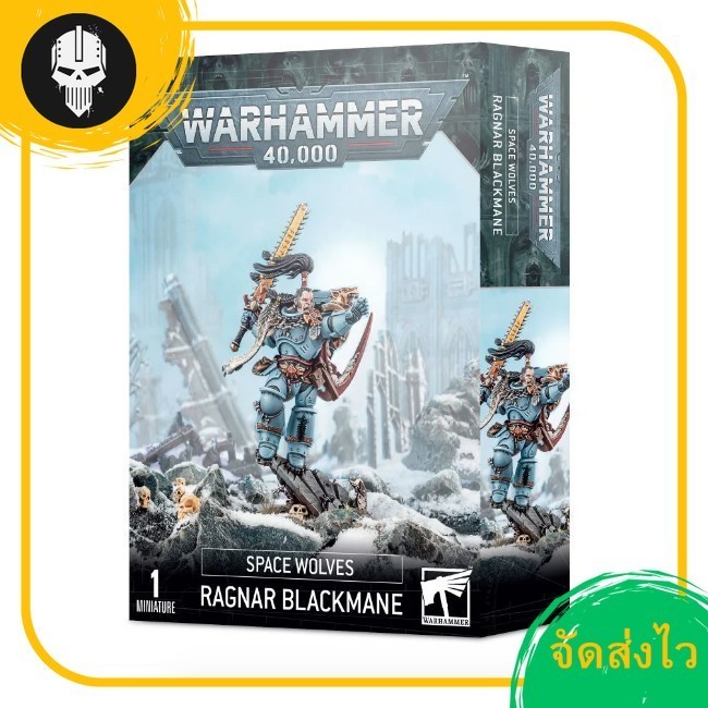 Games Workshop Warhammer 40,000 Space Wolves Ragnar Blackmane Model 99120101275 Plastic Black main image 0