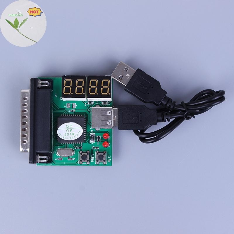 Mud PC&laptop diagnostic วิเคราะห์เมนบอร์ดการ์ด 4 หลัก เครื่องทดสอบ ...