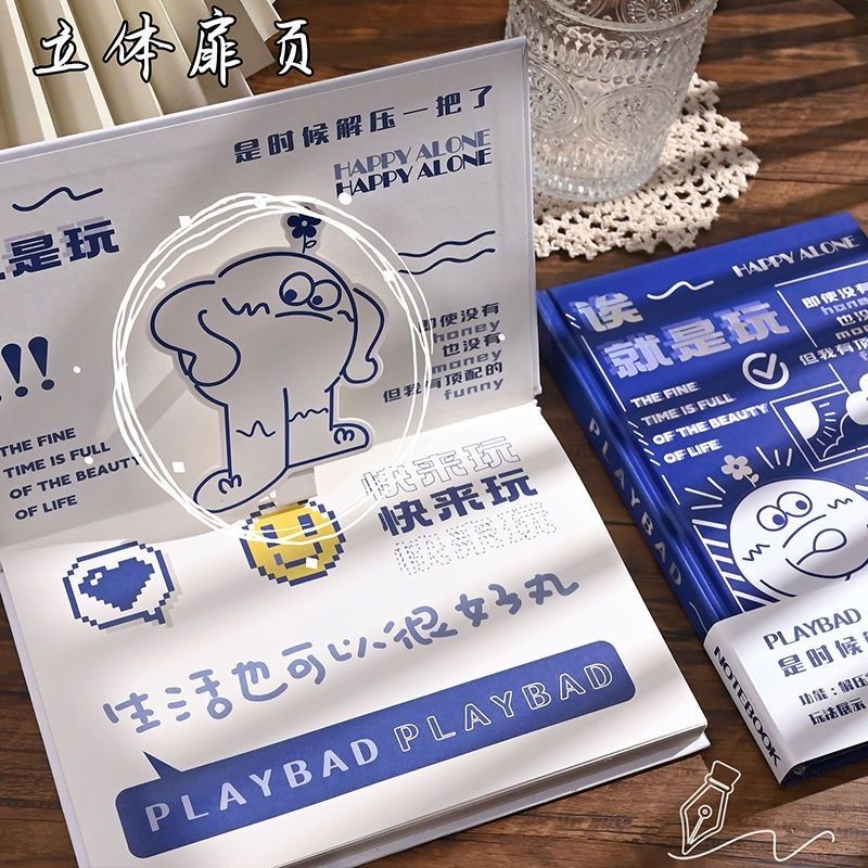 ของแท้ Play Bad Creative Handbook ตลกปกแข็ง Decompression Book ...