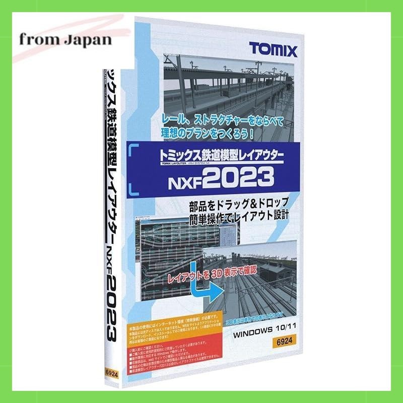 Tomytec Tomix N Gauge Tomix Model Train Layout Nxf2023 6924 Model Train ...