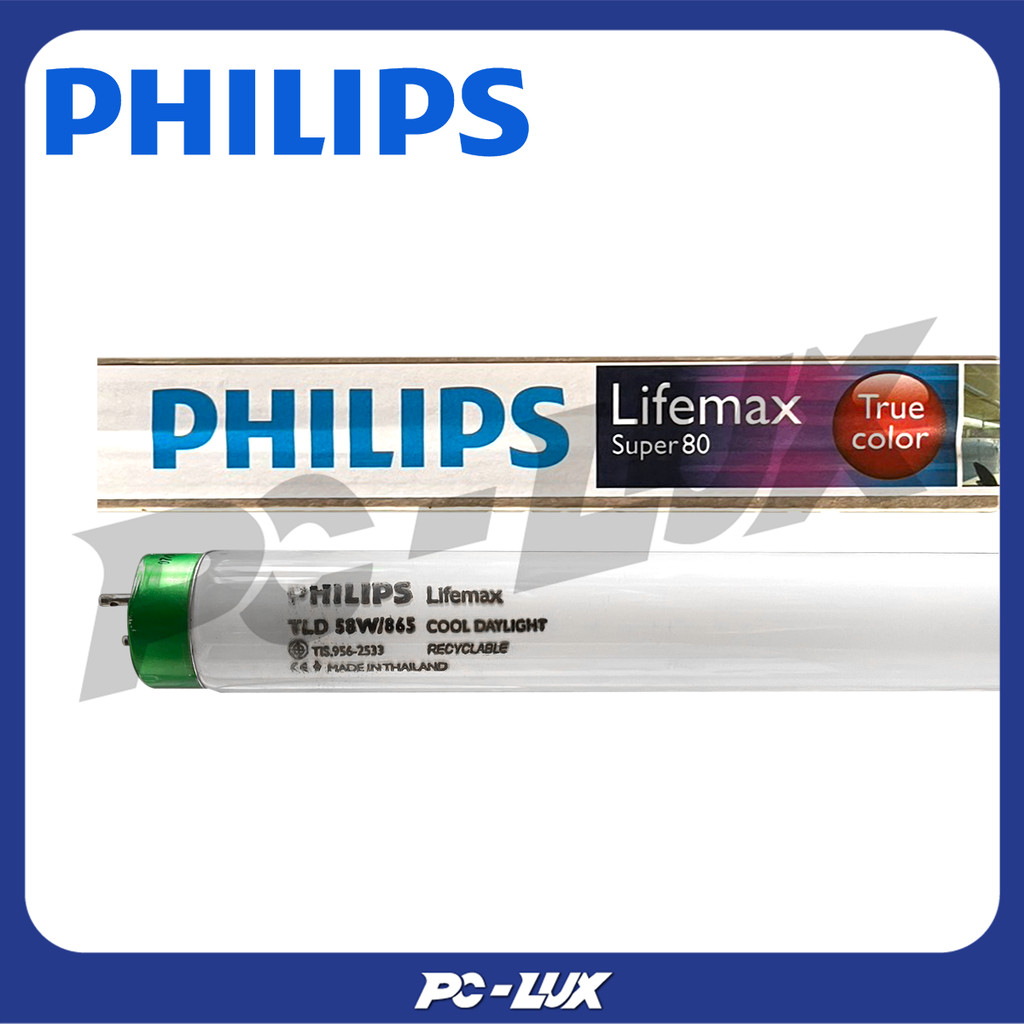 PHILIPS หลอดฟลูออเรสเซนต์ T8 TL-D รุ่น LifeMax Super 80 58 วัตต์ สี ...