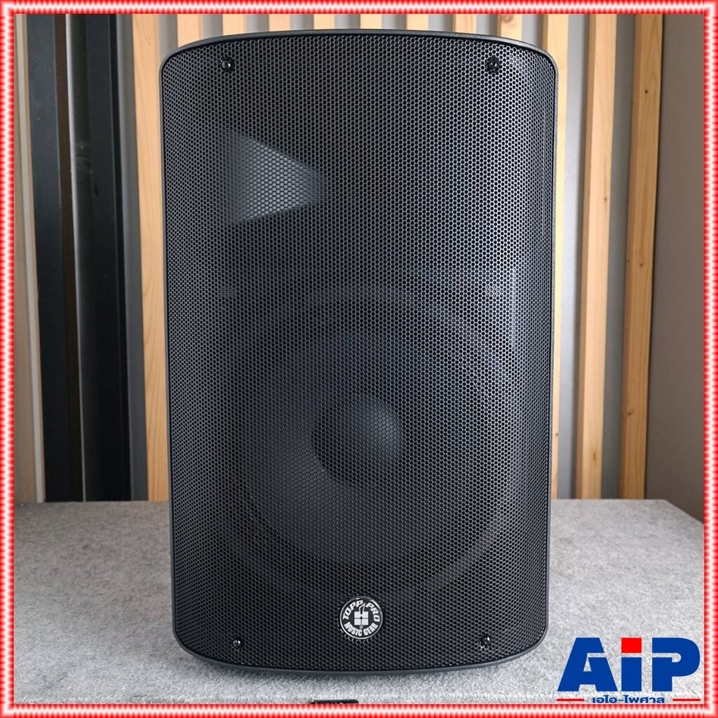 TOPPPRO X-12A MKII active speaker Bluetooth ตู้ลำโพงพลาสติก 12