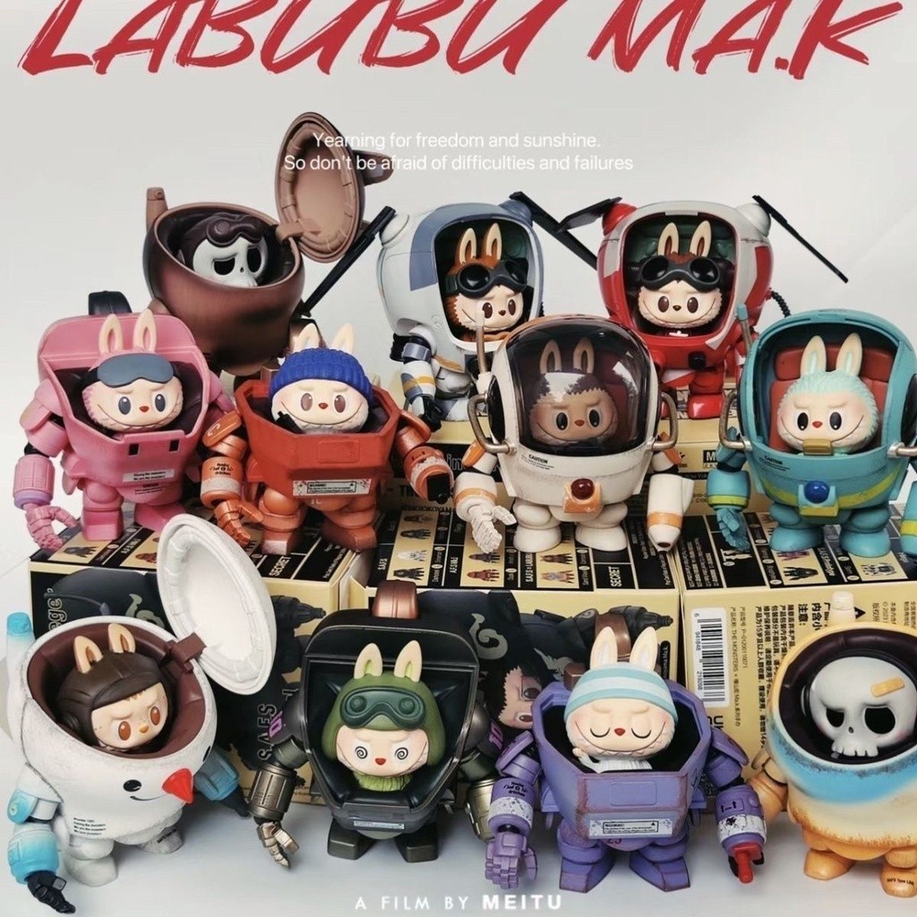 P popmart labu labubu Yokoyama Hiroshi Ma.k Series Mecha รูป ...