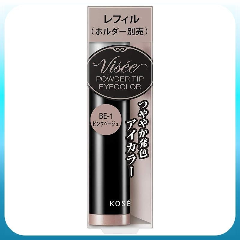Visee Riche Powder Tip Eye Color Eyeshadow BE-1 Pink Beige 0.6g ...