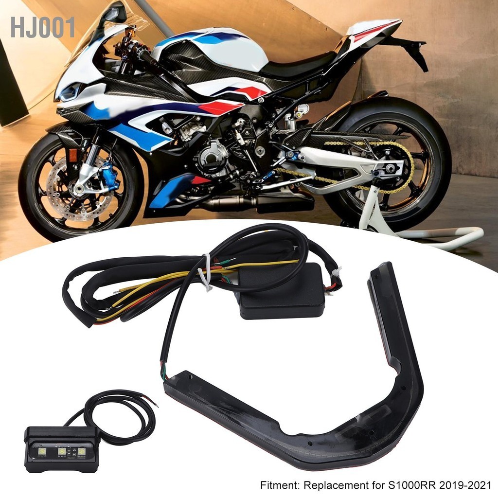 HJ001 ขายึดป้ายทะเบียนท้ายรถพร้อมเปลี่ยนไฟสำหรับ S1000RR 2019-2021 ...