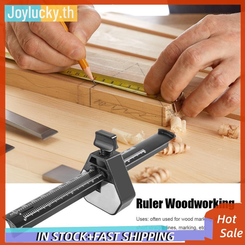 Carpenter Parallel Line Marker Sciber พร้อมเครื่องมือ Scribe งานไม้ ...