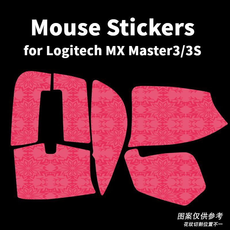 เข้ากันได้กับ Logitech MX Master 3/3S เมาส์เทปกันลื่นทนต่อการสึกหรอดูด ...