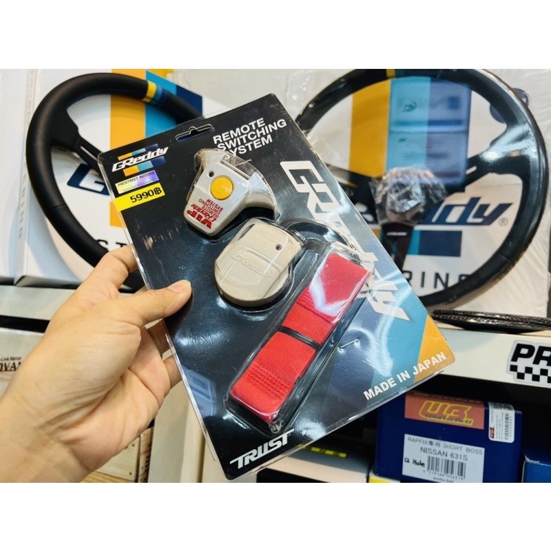 Remote GReddy New Profec ( เฉพาะ ) รีโมท ปรับบูสไฟฟ้า ที่ดีที่สุด แท้ ...
