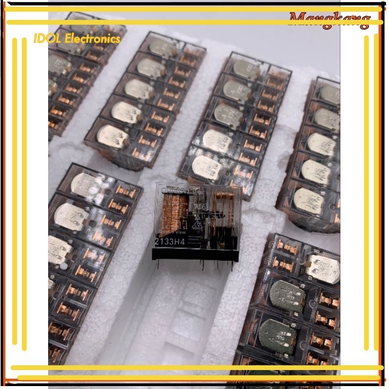 รีเลย์ G2R-2. Coil Voltage: 24VDC | Shopee Thailand