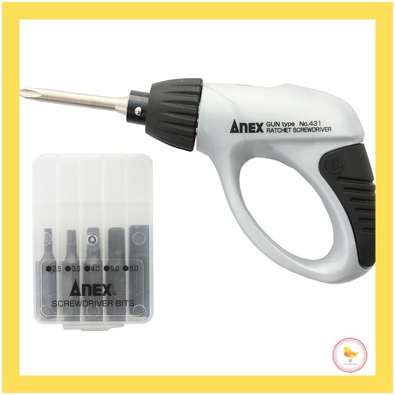 ANEX Screwdriver Handle with Bit Set 1/4 Made in Japan NO.3780/3780-H/ACMH9-EH - 1420