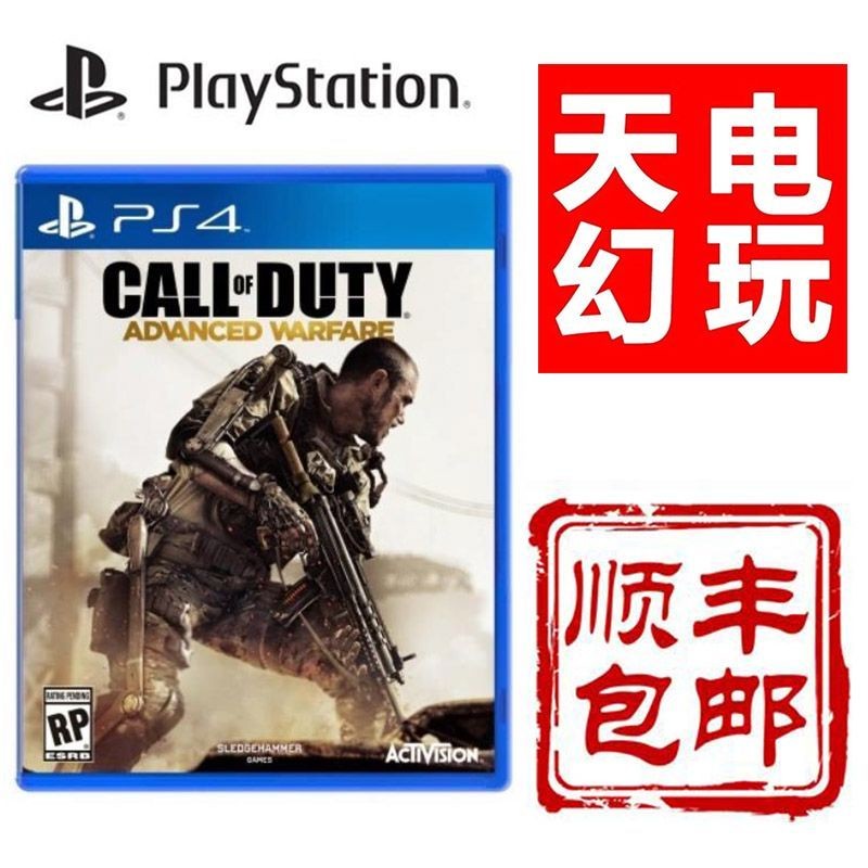 แผ่นเกมยิงปืนอย่างเป็นทางการของ PS4 Call of Duty 11 Advanced Warfare ...