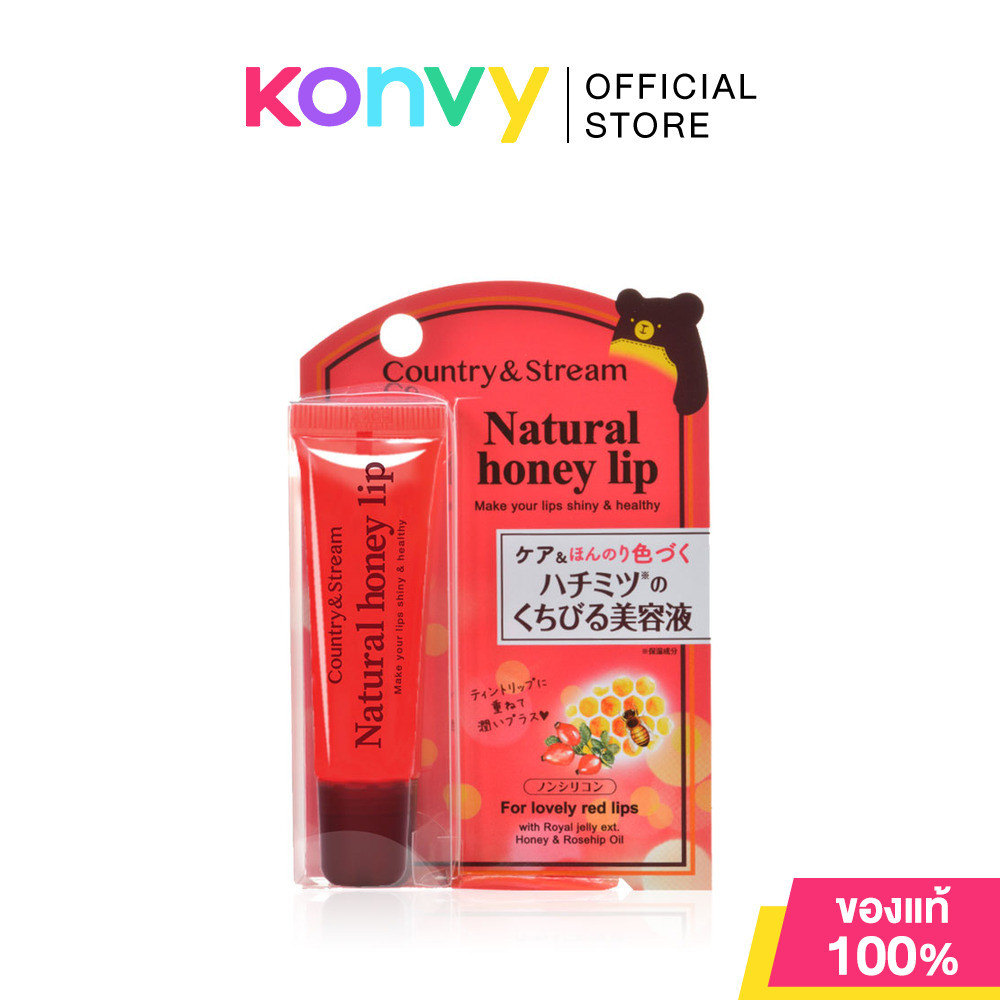 Country & Stream Natural Honey Lip R 10g. | Shopee Thailand