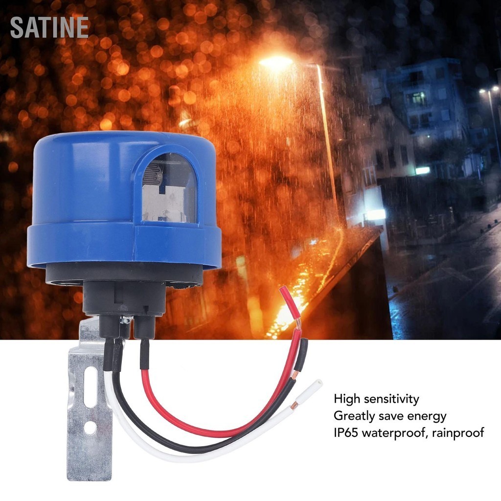 SaTine Street Light Photo Control IP65 กันน้ำ Photocell Sensor ความไว ...