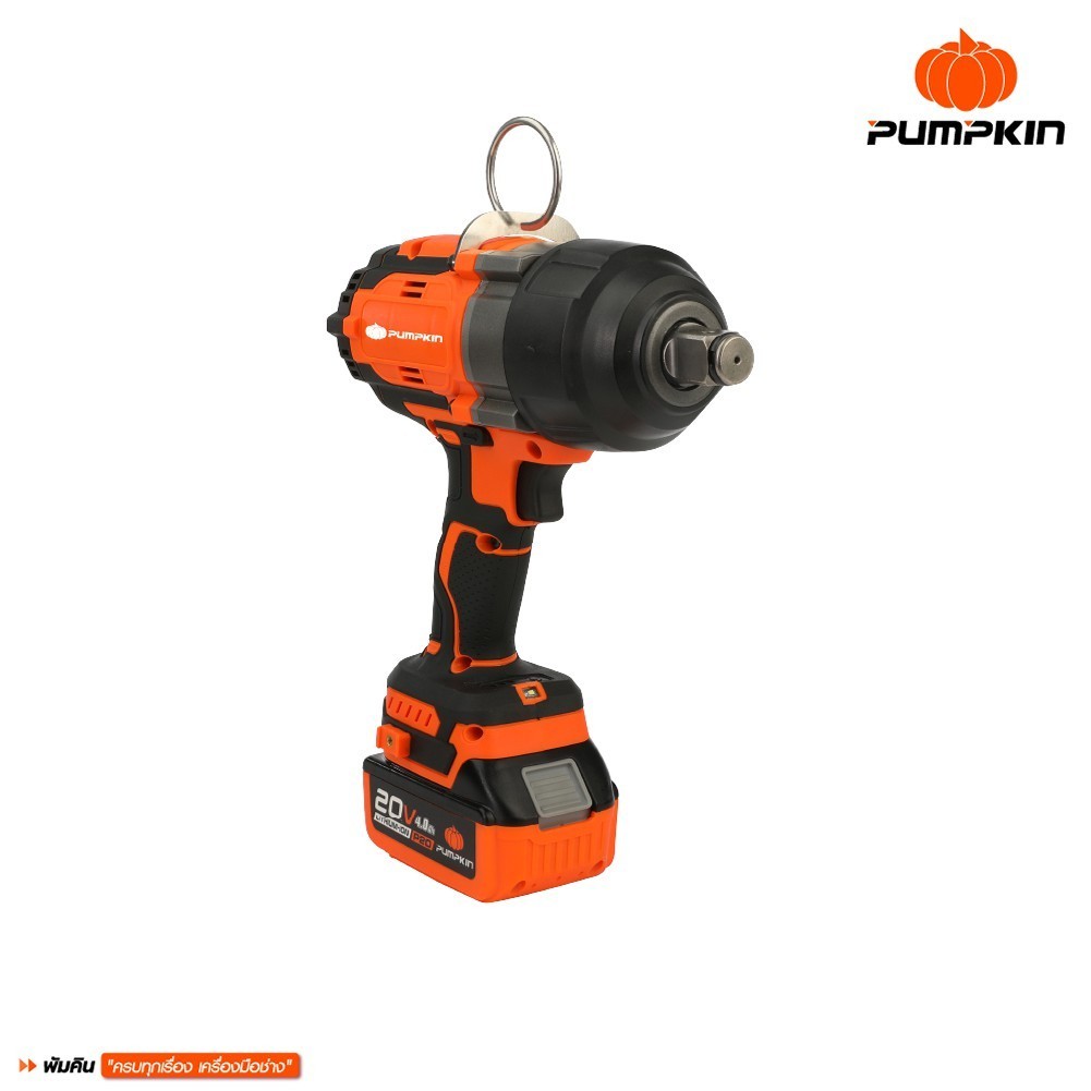 PUMPKIN INFINITY รุ่น 50291 แรงบิด 1000 N.m POWER 20V บล็อกกระแทกไร้สาย3/4นิ้ว Compact 10N ไร้แปรงถ่าน 20V Li-ion