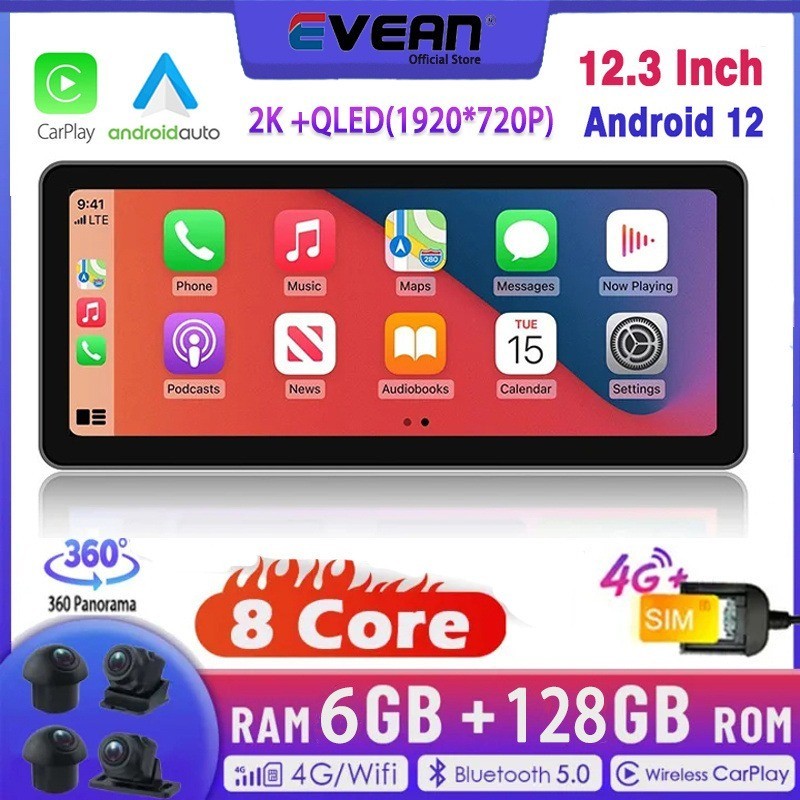 Evean TS18 12.3 