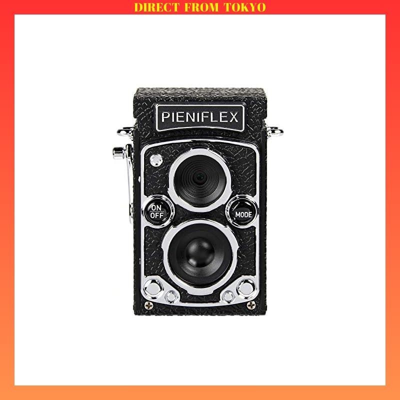 Kenko Classic Design Toy Digital Camera PIENIFLEX (Pienifurekkusu) KC ...