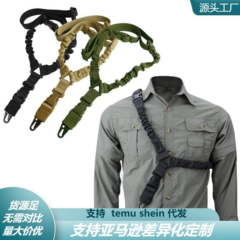 [ใหม่] Cross-border American Single-Point Tactical Strap Real CS ...