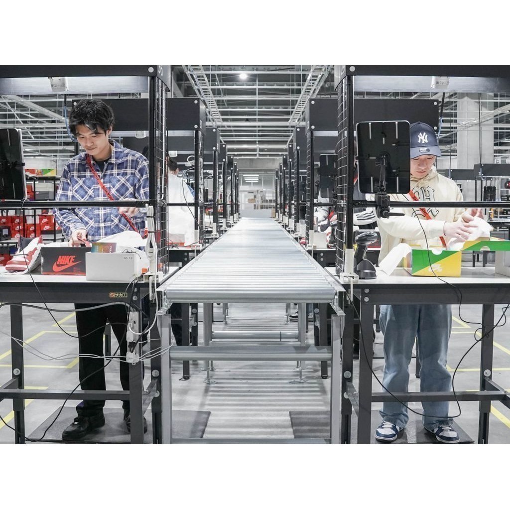 SAPEur Basket Shorts 