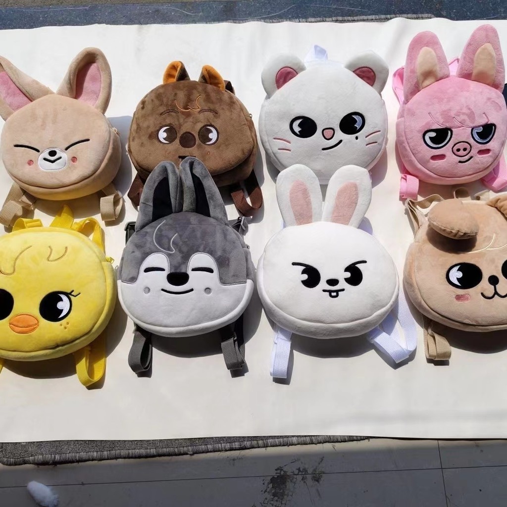 Kpop Idol Stray Kids Mini Backpack 2024 Skz Toy World กระเป ๋ าเป ้ ...