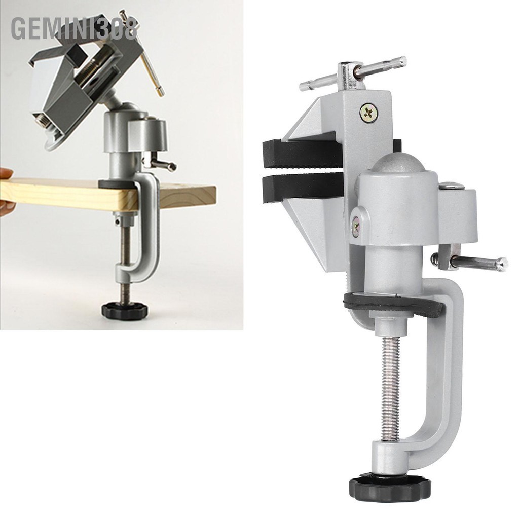 Gemini308 Hold Bench Vise Table Vice พร้อมวิศวกรรมยาง Jaw Sleeve ...