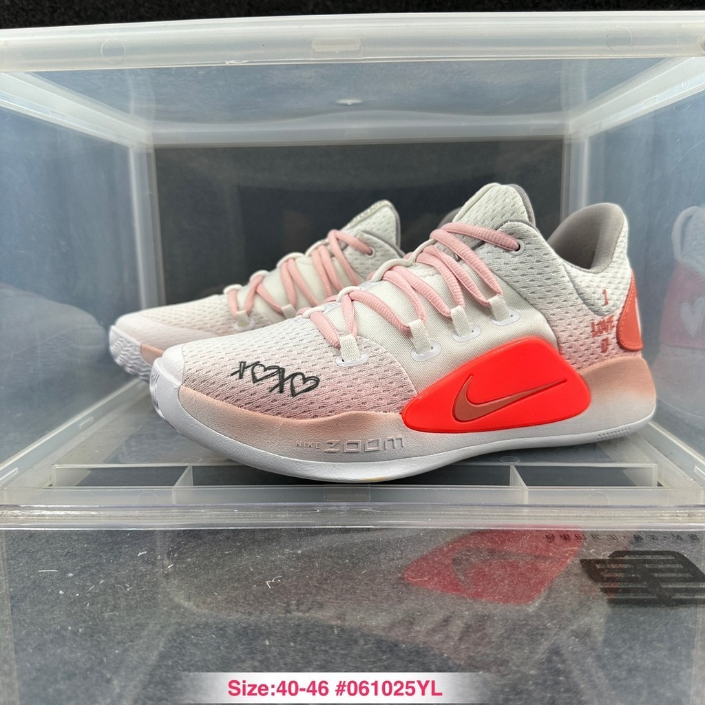 hyperdunk low 2018