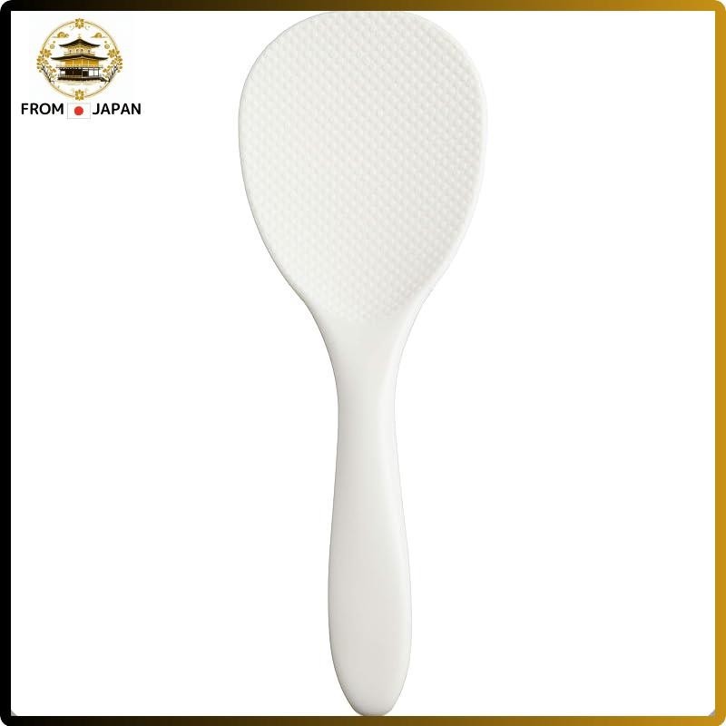 Wahei Freiz Rice Paddle Red Rice 21cm Non-stick Double Embossed Made in ...