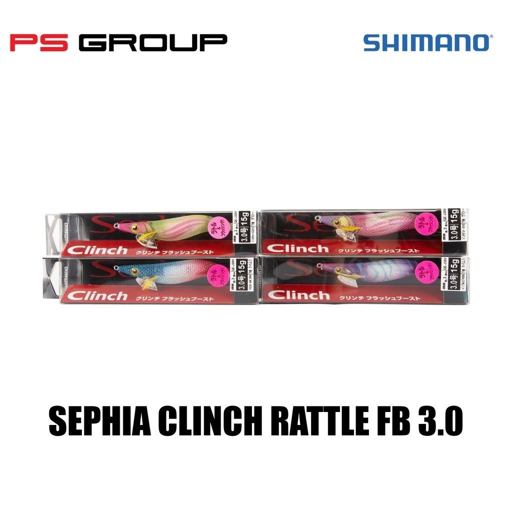 Squid jig Shimano Sephia Clinch FB Rattle 3.0 15g - Leurre de la pêche