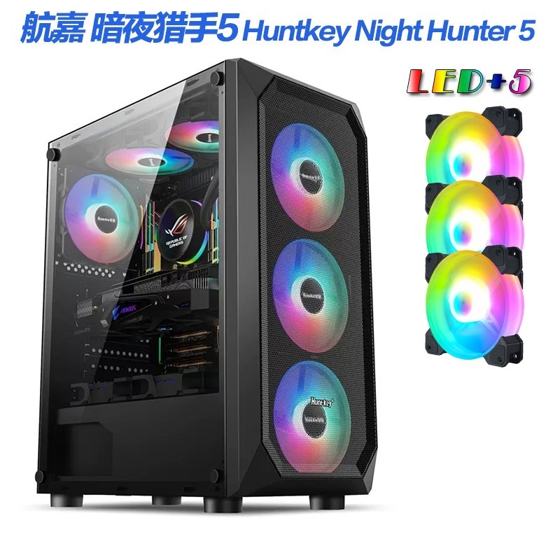 Huntkey Night Hunter 5 กรณีคอมพิวเตอร์เดสก์ท็อป DIY Full ด้านข้าง ...