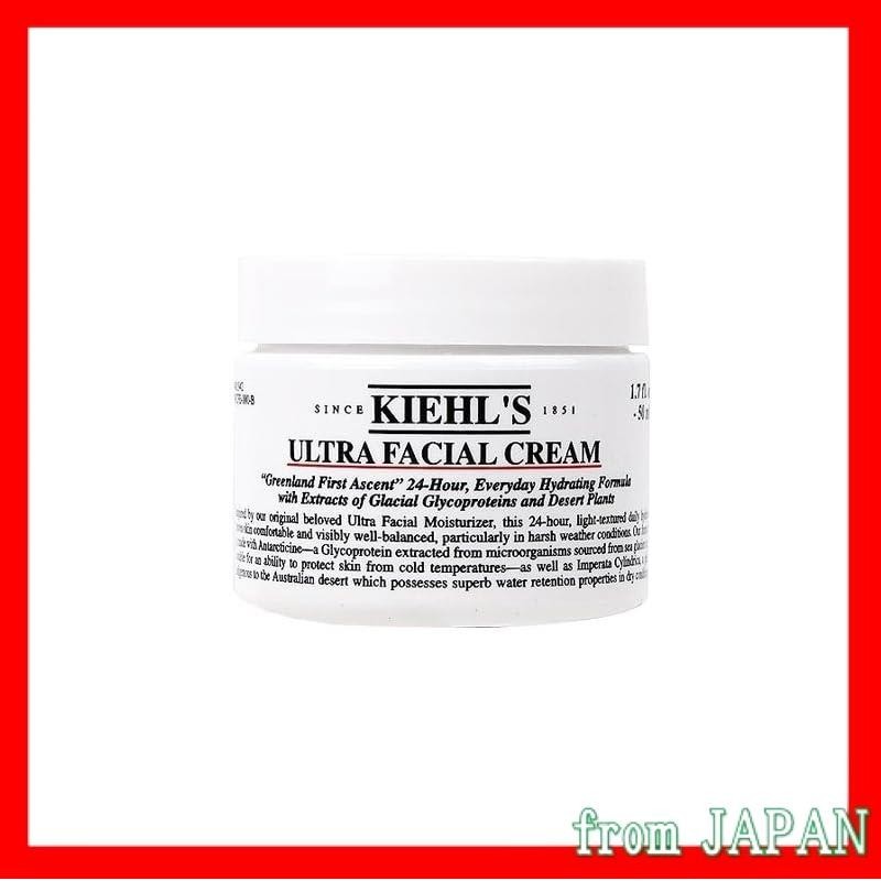 [จากญี่ปุ่น]Kiehls Cream UFC 50ml | Shopee Thailand