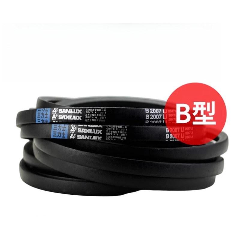 Sanlux V-Belt B2032 Li B2050 Li B2057 Li B2083 Li B2100 Li B2108 Li ไดร ...