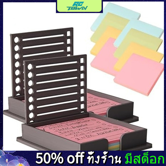 Sticky Notes Holder Cute With Stencil, Wavy Jamaica