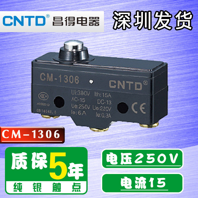 Changde CNTD Self-Reset Stroke Switch Micro Switch Limit Switch 1 เปิด ...