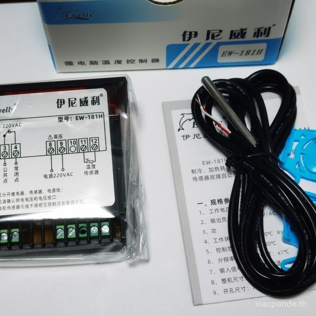 Yiniwilly Thermostat EW-181H จอแสดงผลดิจิตอลอัจฉริยะสวิตช์ควบคุม ...