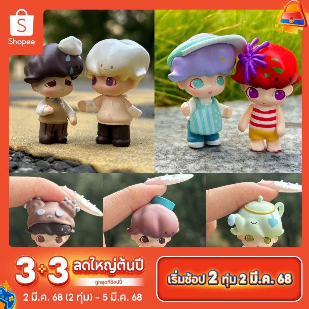 กล่อง YOUMOOT DIMOO, ชุดบอลลูนโรแมนติก POPBEAN Mini Jewelry, POPMART ...
