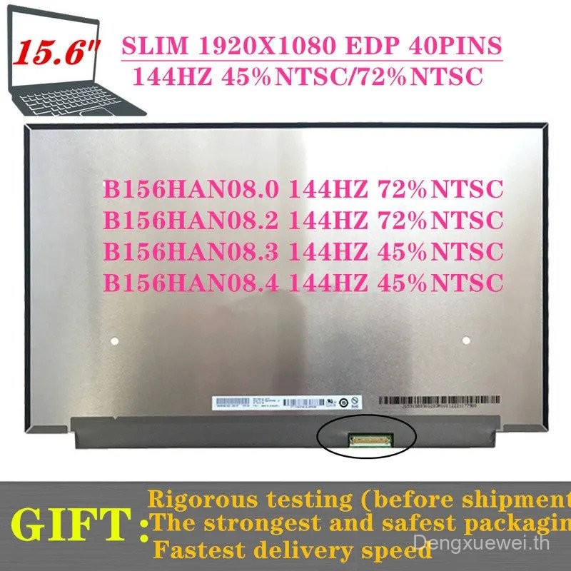 Ricambio Schermo B156HAN08 Schermo LCD Sostitutivo 15.6" B156HAN08.x - 144Hz IPS FHD 1920x1080, Per Notebook E Monitor 151 Display - Foto 12