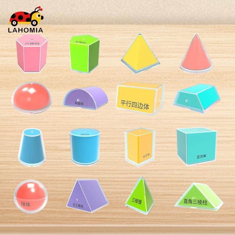 Lahomia 16x 3D Shape Geometric Solids Cube 3D Shape Blocks สําหรับก่อน ...