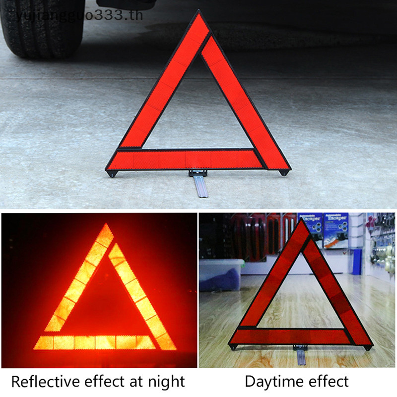# Th # Car Emergency Breakdown Warning Triangle Red Reflective Safety ...