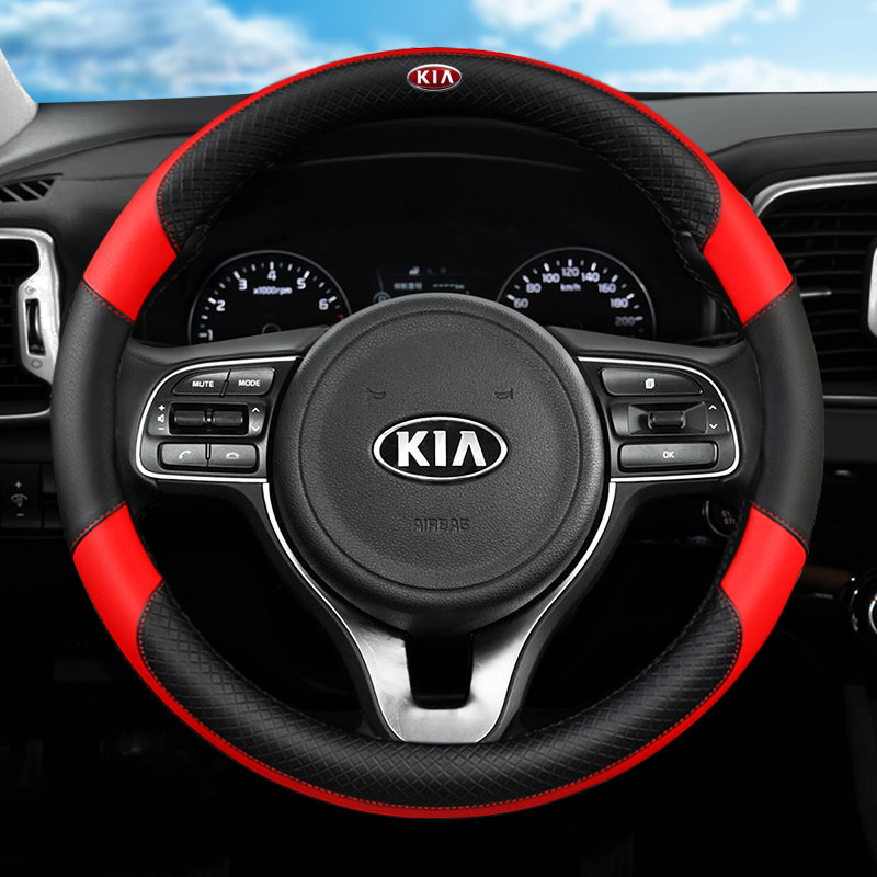 HIBEYO Custodia Intelligente per Chiave Auto Adatta per KIA