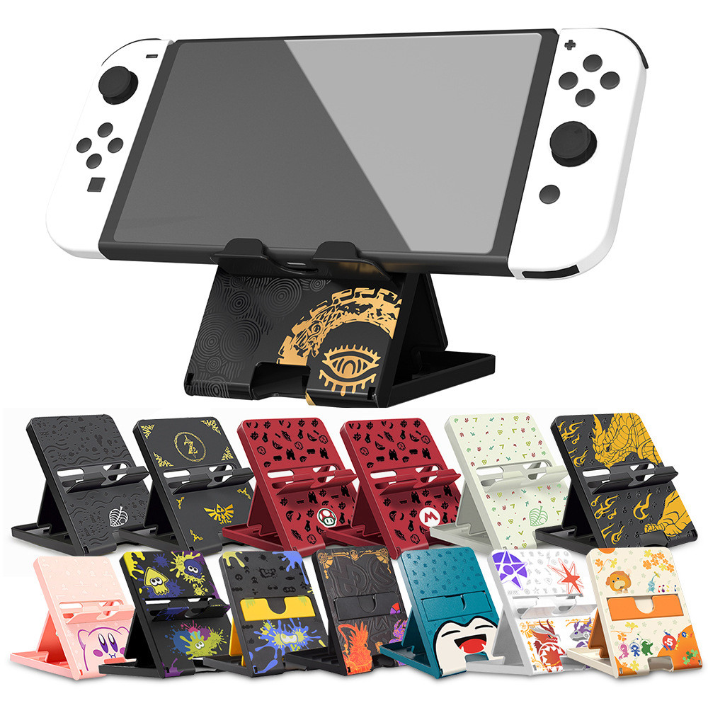 แท่นวาง ชั้น ขาตั้ง For Nintendo Switch OLED/Lite Play Stand ปรับ 4 ระดับ กล่องแดง บางแค่ 1 เซน พับเก็บง่าย ที่วาง