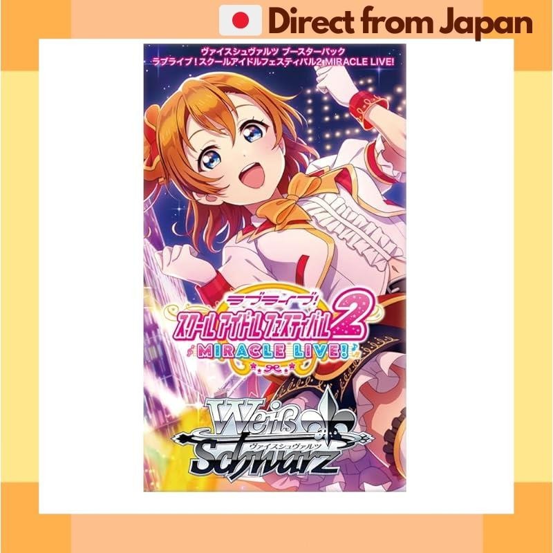 Booster Box Case Weiss Schwarz: Gakuen Idolmaster Booster