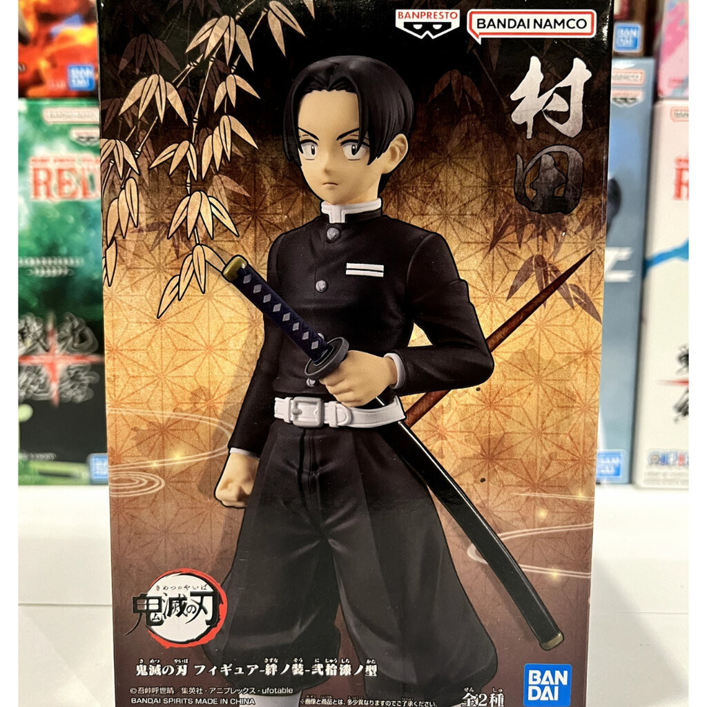 [พร้อมส่ง] BANPRESTO มุราตะ ดาบพิฆาตอสูร Murata - Demon Slayer VOL.27 ...